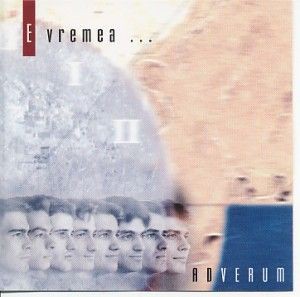 Adverum - E Vremea (2011)