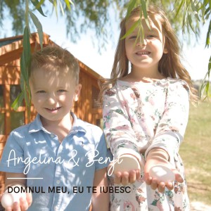 Agnes Alba - Domnul Meu, Eu Te Iubesc (2021)