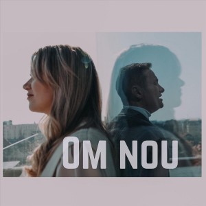 Alin Și Emima Timofte - Om Nou (2021)