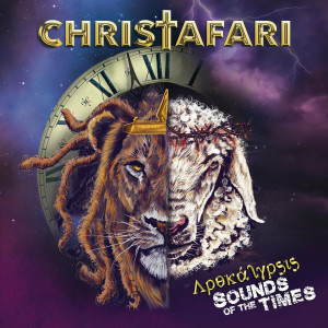Christafari - Apokalypsis (Sounds of the Times) (2022)