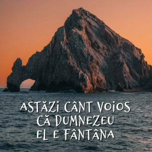 Muzica Crestina Noua - Astazi Cant Voios Ca Dumnezeu, El E Fantana (2024)