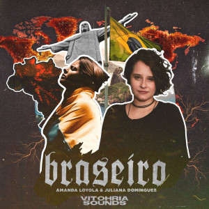 Amanda Loyola - Braseiro (2021)