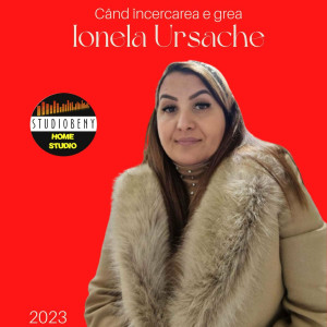 Studio Beny-Hotin Beniamin - Când Încercarea E Grea (2023)