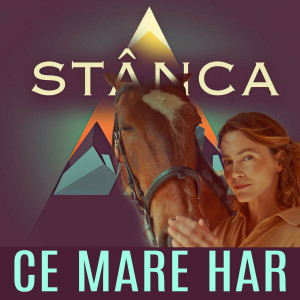 Stânca - Ce Mare Har (2025)