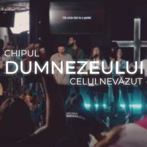 Inima Închinării - Chipul Dumnezeului Celui Nevăzut (2024)