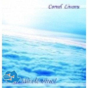 Cornel Livanu - Da Mirele vine (2011)