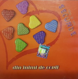 Corul de copii Secunde - Din inimi de copii Negative (2012)