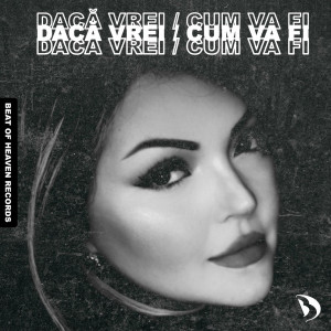 Diana Baciu - Dacă Vrei  Cum Va Fi (2023)