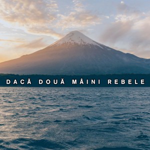 Daniel Spoială - Dacă Două Mâini Rebele (2021)