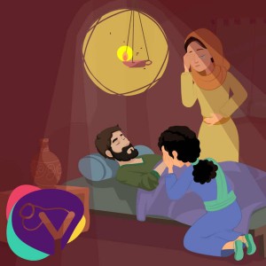 David și Goliat - Vino Afară, Lazăr! (2022)