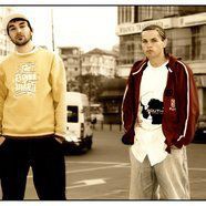 Dunamis - Raspunsuri