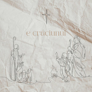 Biserica Vertical - E Craciunul (2023)