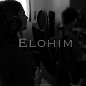 Jessica Henea - Elohim (2023)