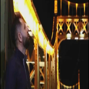 Amar Sainea - Esti Izvorul Vieti (2021)