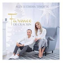 Diversi Artisti - Farmec De Craciun (2016)