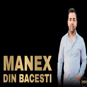 Fratii din Băcești - Ma Gandesc Zi De Zi (2022)