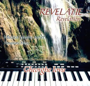 Gheorghe Iovu - Revelatie
