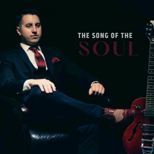 GRACE FAMILY BAND - The Song Of The Soul (2018)