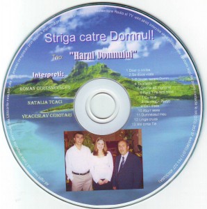 Harul Domnului - Striga catre Domnul (2009)