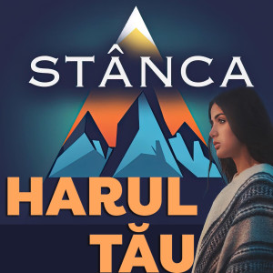 Stânca - Harul Tău (2025)
