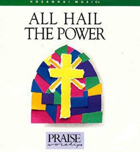 Hosanna Music - All The Power You Need