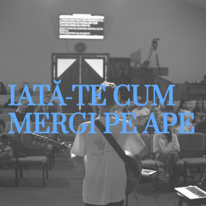 Ovidiu Roman - Iată-Te Cum Mergi Pe Ape (2025)