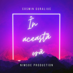 Cosmin Guraliuc - In Aceasta Ora (2023)