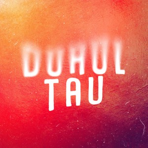 Luis Gherasim - Duhul Tau (2021)