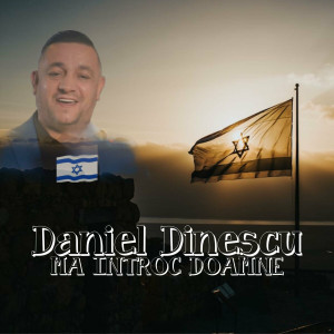 Madalin Covaciu - Ma Întorc Doamne (2023)