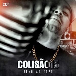 Marcão Colisão - Unicul Dumnezeu Este Tatal Meu (2020)