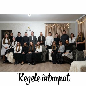 MGM Music - Regele Întrupat (2022)