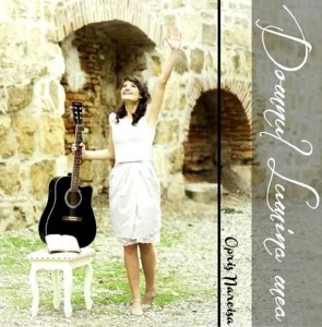 Narcisa Opris - Domnul Lumina Mea (2015)