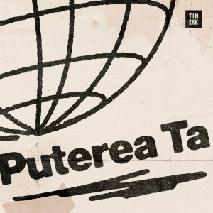 Ekklesia Arad - Puterea Ta (2025)