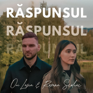 Ovi Lazea - Răspunsul (2025)