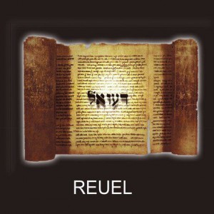 Reuel - Reuel (2001)