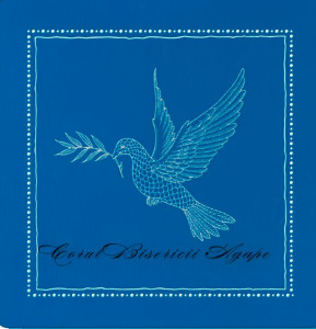 Agape - Serbare Nașterea Lui Isus (2015)