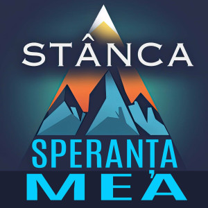 Stânca - Speranța Mea (2024)