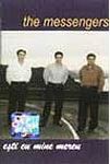 The Messengers - Esti cu mine mereu Negative Vol.5