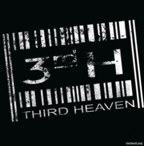 Третье небо - Third heaven (2017)