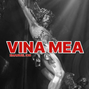 Emanuel Ion - Vina Mea (2023)