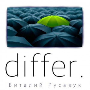 Vitaliy Rusavuk - Differ (2019)