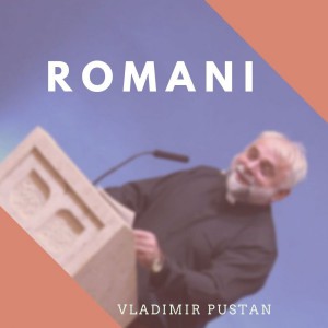 Vladimir Pustan - Romani (2019)