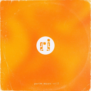 Purim Music - Vol. 2 (2022)