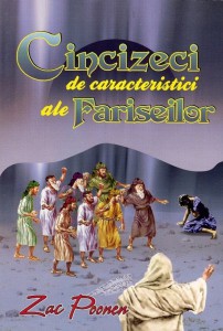 Zac Poonen - Cincizeci De Particularități Ale Fariseilor (2021)